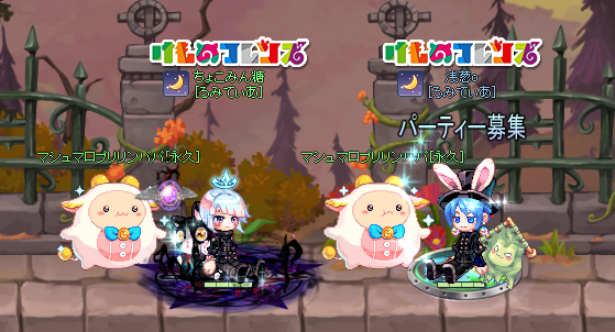 f:id:momolemontea:20220215122551p:plain