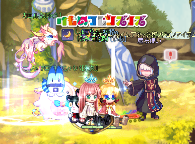 f:id:momolemontea:20220215130358p:plain