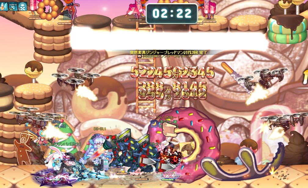f:id:momolemontea:20220218135055p:plain