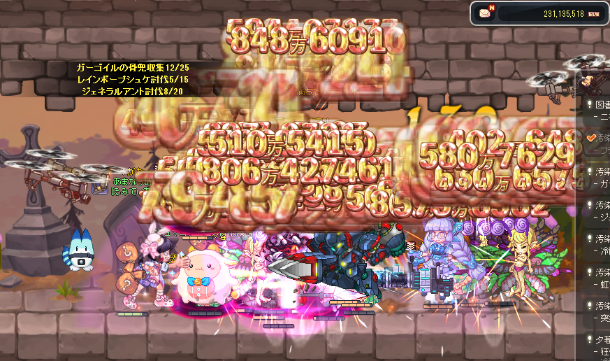 f:id:momolemontea:20220218135710p:plain