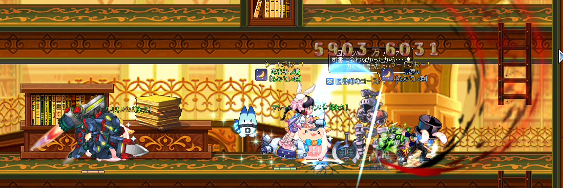 f:id:momolemontea:20220219163429p:plain