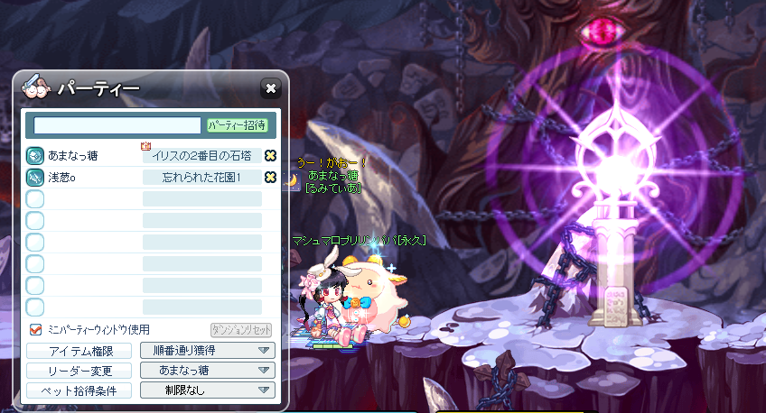 f:id:momolemontea:20220220120656p:plain