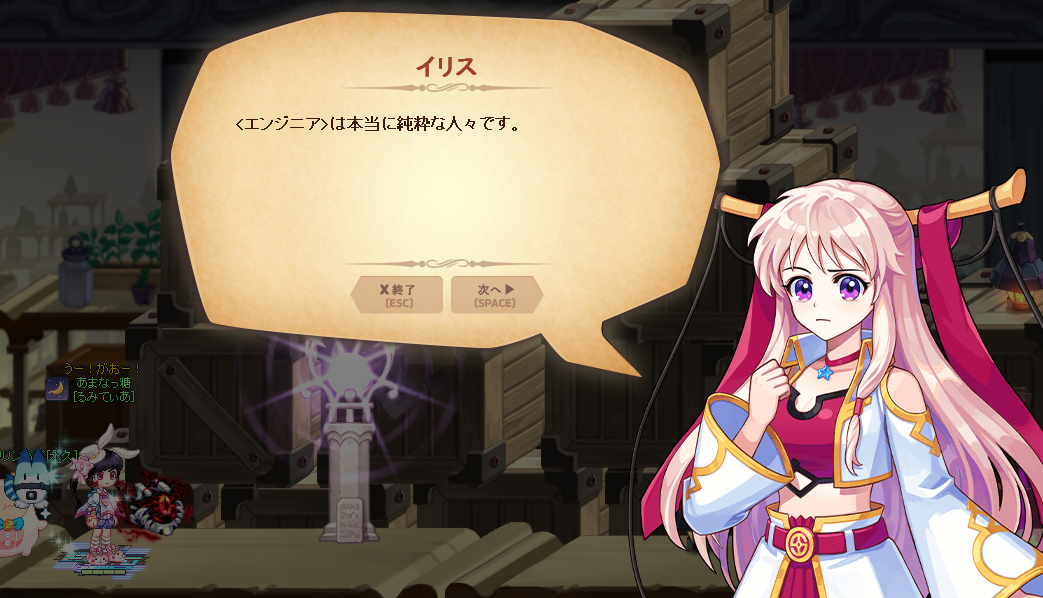 f:id:momolemontea:20220222114606p:plain