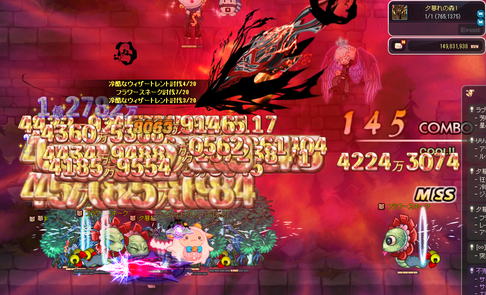 f:id:momolemontea:20220223122203p:plain