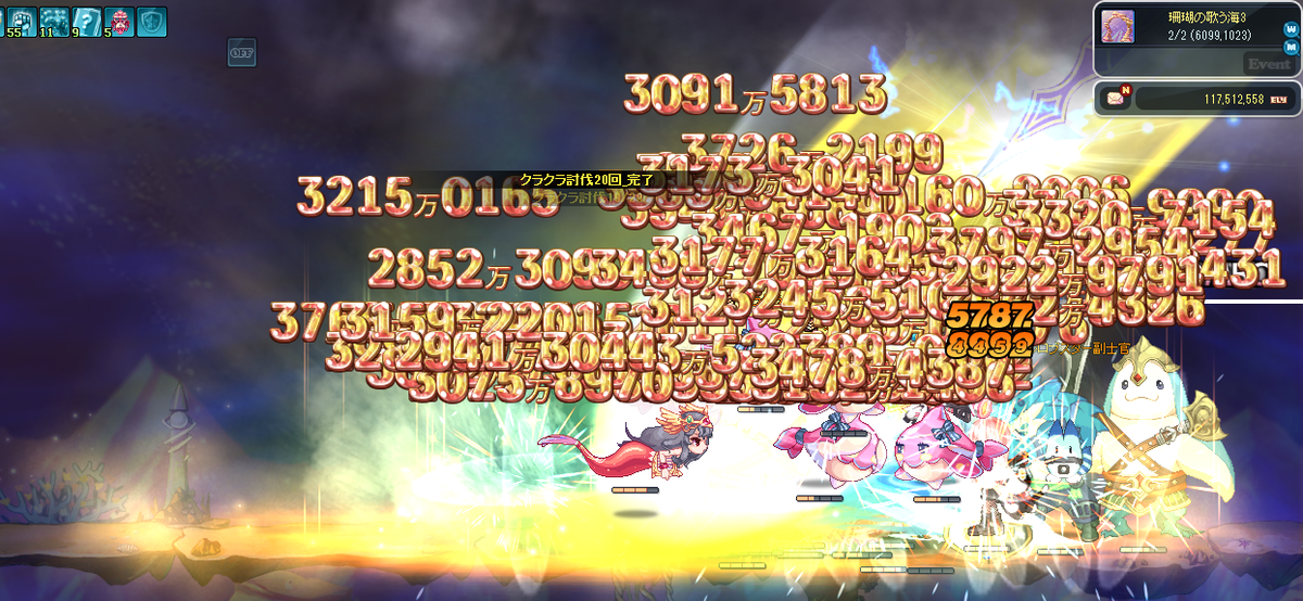 f:id:momolemontea:20220224140043p:plain