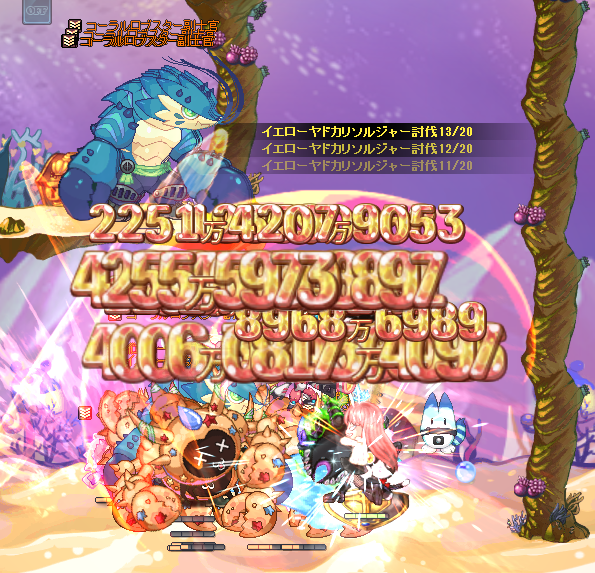 f:id:momolemontea:20220225093655p:plain