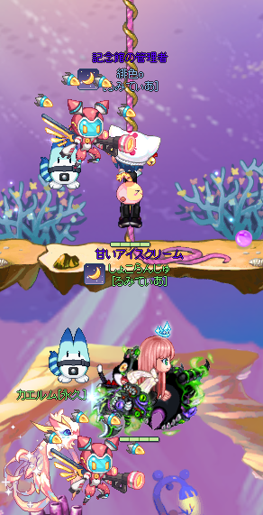 f:id:momolemontea:20220226114710p:plain