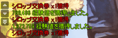 f:id:momolemontea:20220226115606p:plain