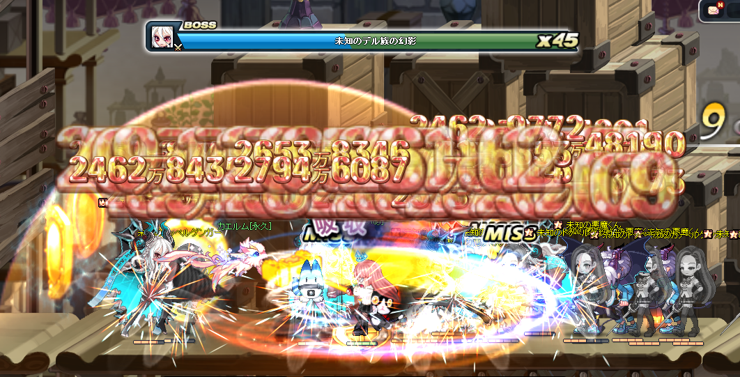 f:id:momolemontea:20220303114554p:plain