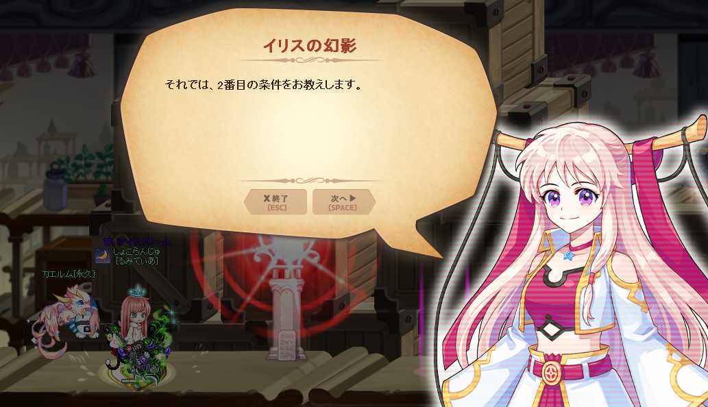 f:id:momolemontea:20220304103456p:plain