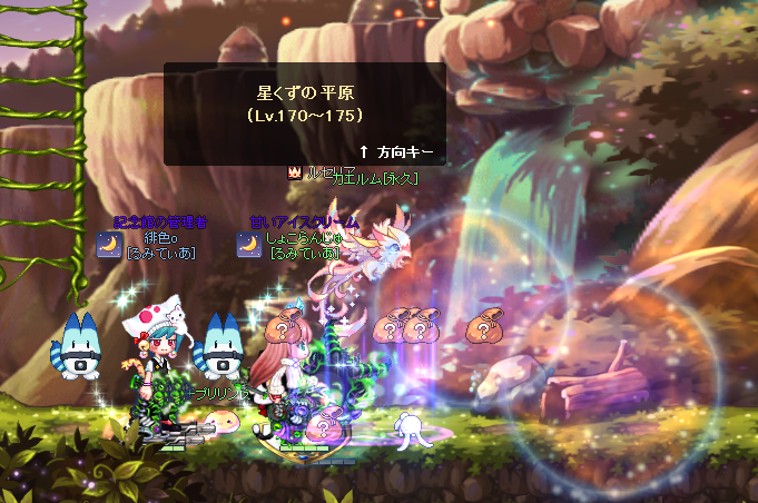 f:id:momolemontea:20220305114805p:plain