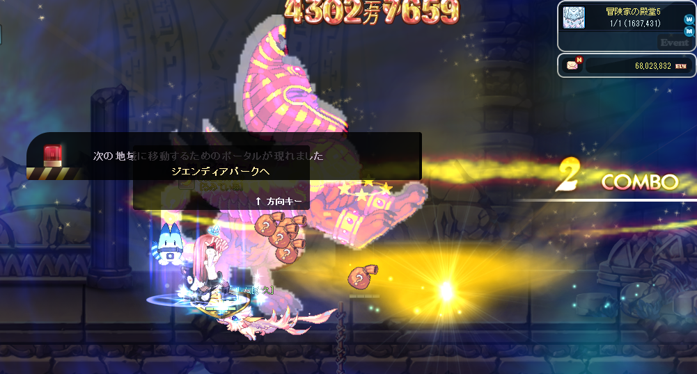 f:id:momolemontea:20220305115905p:plain