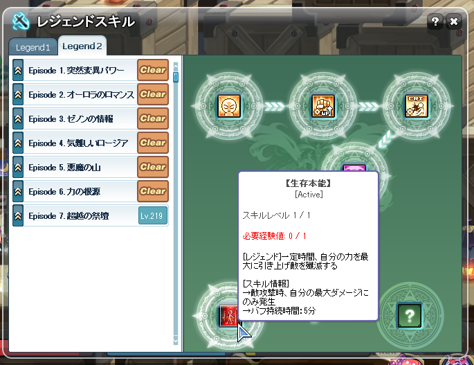 f:id:momolemontea:20220305120248p:plain