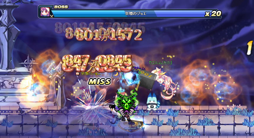 f:id:momolemontea:20220305121203p:plain