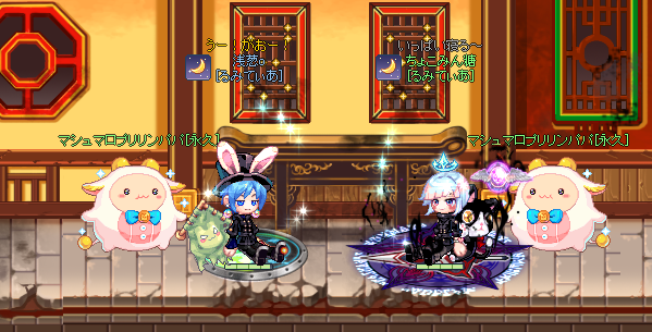 f:id:momolemontea:20220307110634p:plain