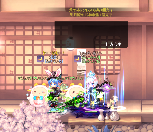 f:id:momolemontea:20220307110752p:plain