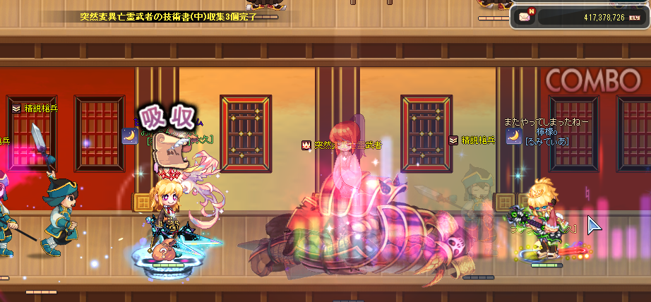 f:id:momolemontea:20220312105943p:plain
