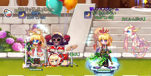 f:id:momolemontea:20220312110658p:plain