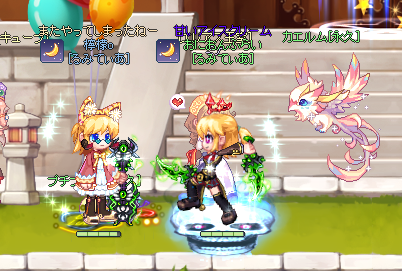 f:id:momolemontea:20220312111046p:plain