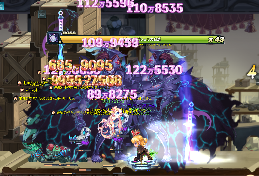 f:id:momolemontea:20220315152825p:plain