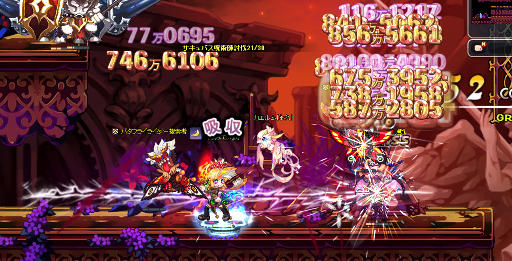 f:id:momolemontea:20220315153410p:plain