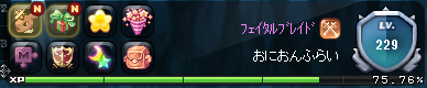f:id:momolemontea:20220319120157p:plain