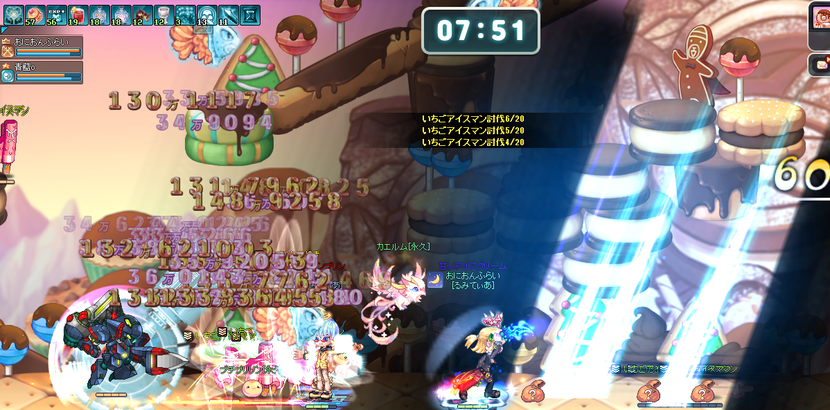 f:id:momolemontea:20220402103641p:plain