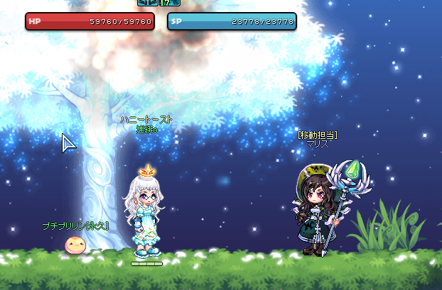 f:id:momolemontea:20220408164808p:plain