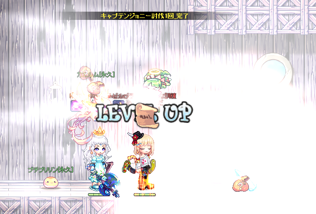 f:id:momolemontea:20220411165845p:plain