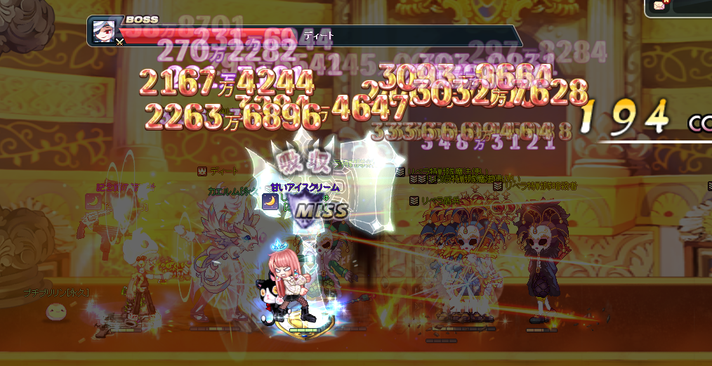f:id:momolemontea:20220412182913p:plain
