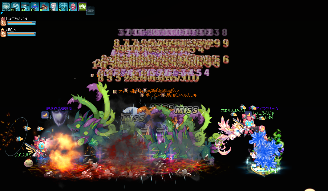 f:id:momolemontea:20220413171103p:plain