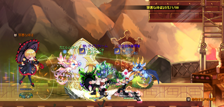 f:id:momolemontea:20220413172408p:plain