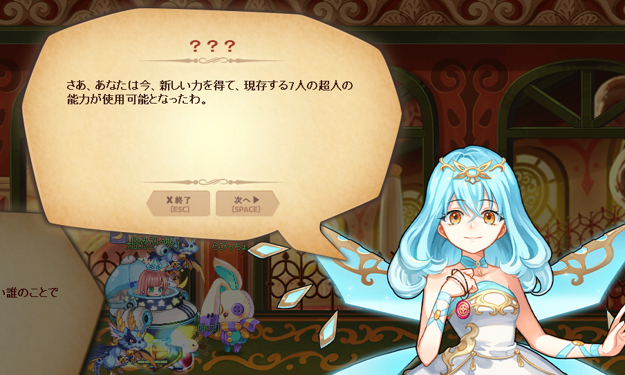 f:id:momolemontea:20220416121919p:plain