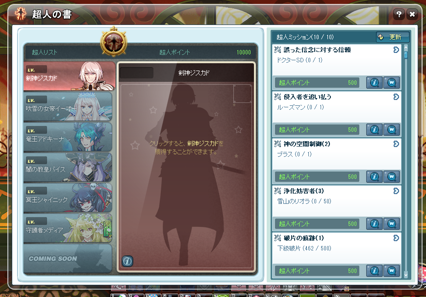 f:id:momolemontea:20220416122052p:plain