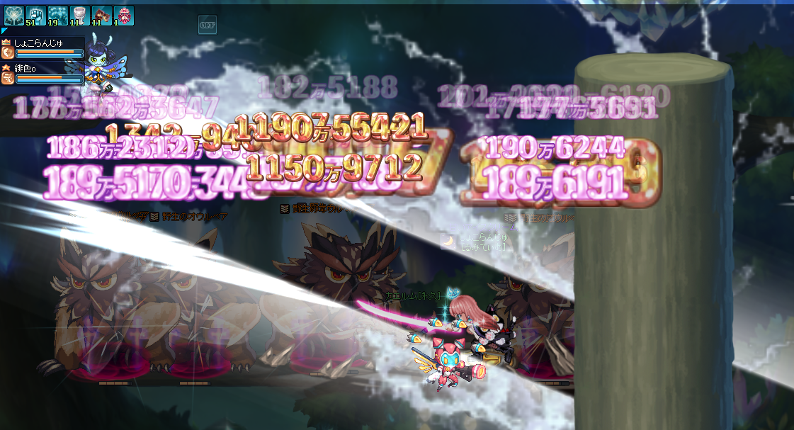 f:id:momolemontea:20220417111002p:plain