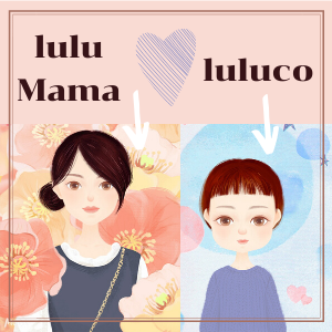 f:id:momolulu:20200421223332p:plain