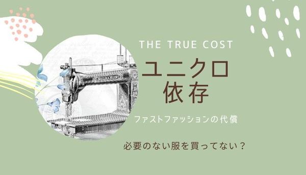 Canva テンプレートを使う
