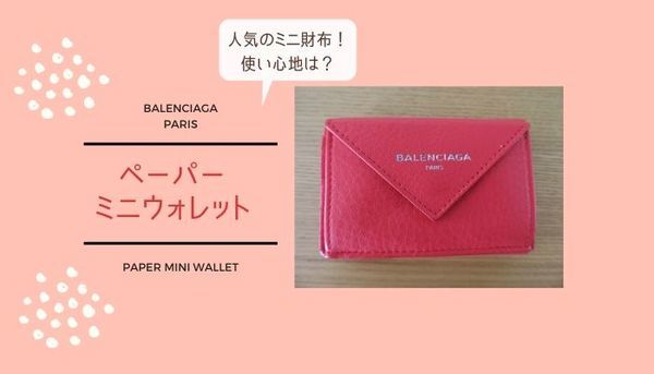 Canva テンプレートを使う