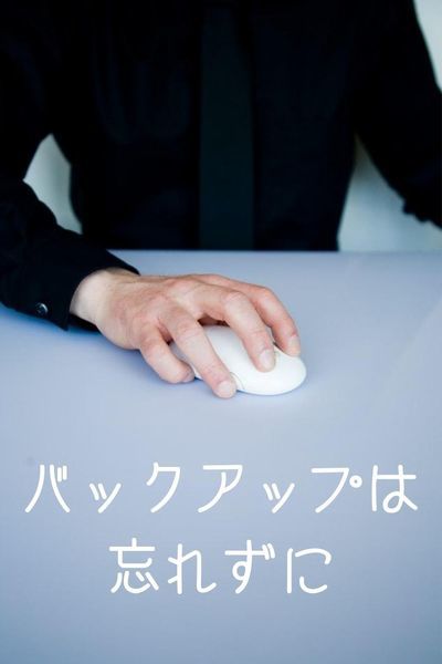 はてなブログ カスタマイズ