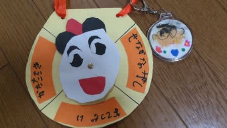 父の日参観と小運動会 - モモママのハッピーライフ