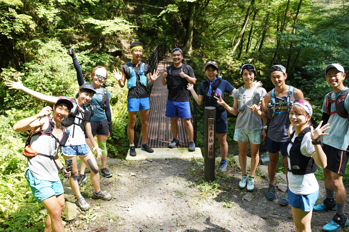f:id:momomarumountain:20190901135557p:plain f:id:momomarumountain:20190901135557p:plain
