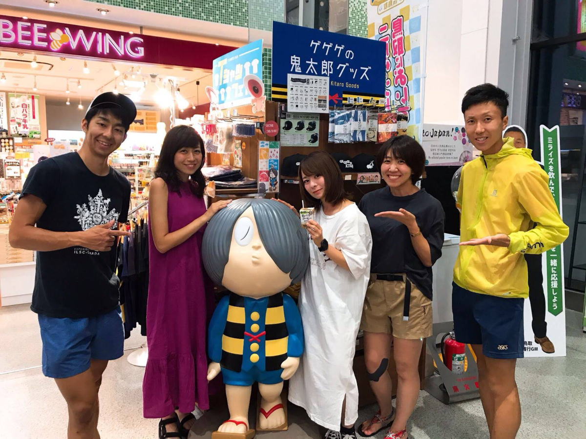 f:id:momomarumountain:20190901155902p:plain f:id:momomarumountain:20190901155902p:plain
