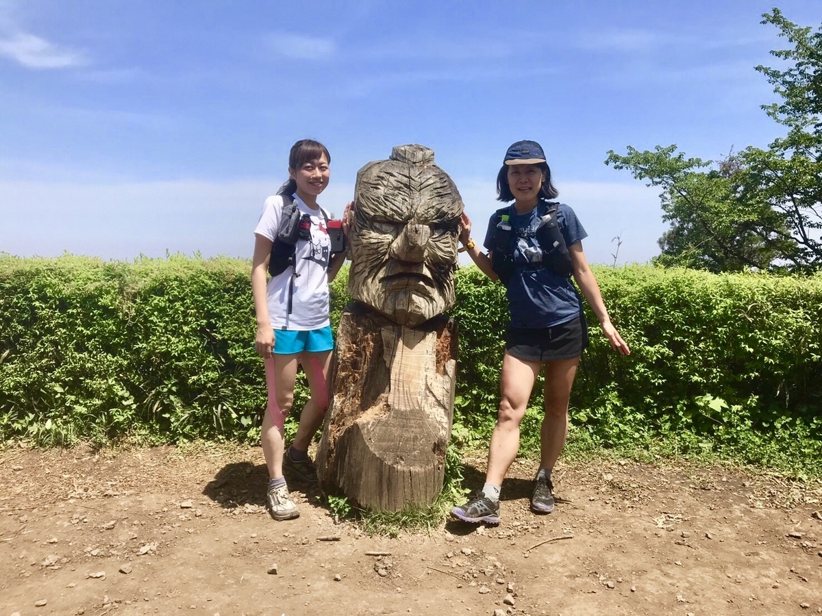f:id:momomarumountain:20191012194119j:plain f:id:momomarumountain:20191012194119j:plain