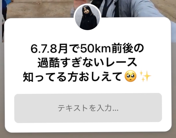 f:id:momomarumountain:20191230090244j:plain f:id:momomarumountain:20191230090244j:plain