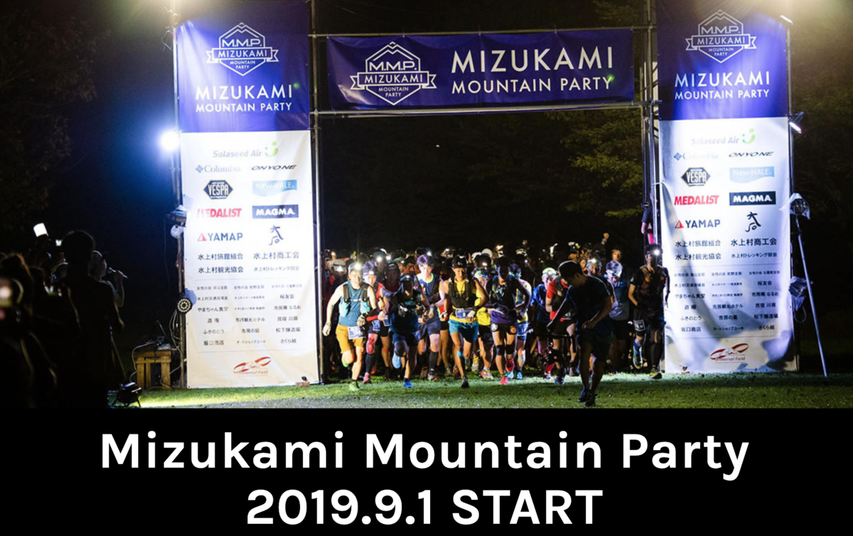 f:id:momomarumountain:20191230224657p:plain f:id:momomarumountain:20191230224657p:plain