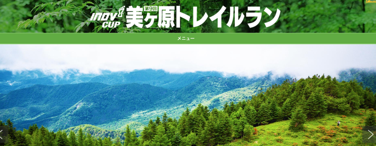 f:id:momomarumountain:20191230230619p:plain f:id:momomarumountain:20191230230619p:plain
