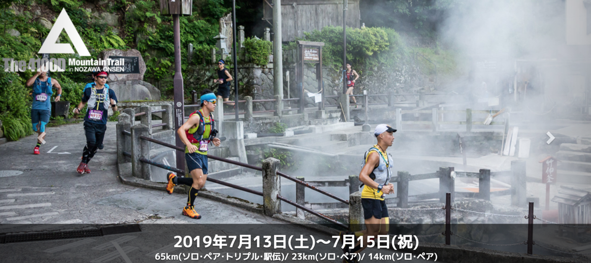 f:id:momomarumountain:20191231233855p:plain f:id:momomarumountain:20191231233855p:plain