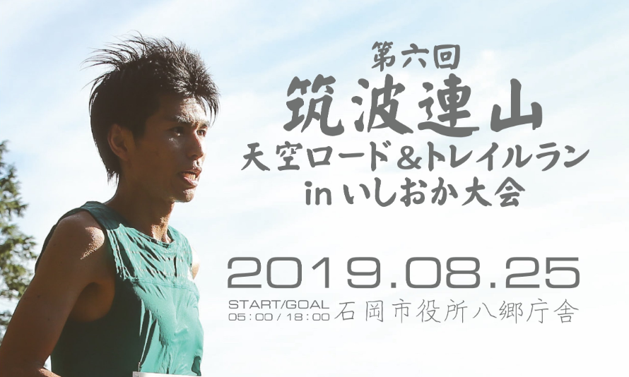 f:id:momomarumountain:20200101153054p:plain f:id:momomarumountain:20200101153054p:plain