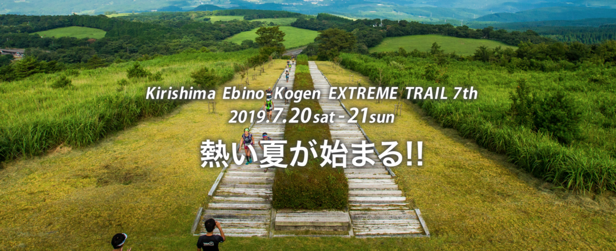 f:id:momomarumountain:20200101170951p:plain f:id:momomarumountain:20200101170951p:plain