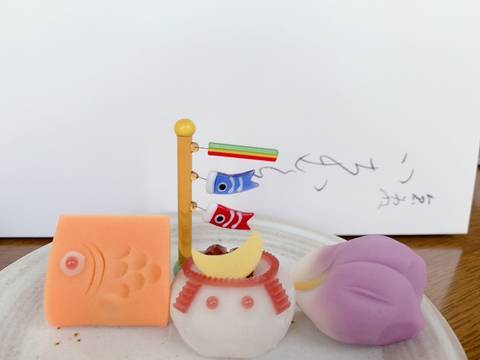 f:id:momomikus:20200425121549j:plain